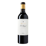 Rode wijn Izadi Izadi El Regalo 2017 Rioja (75 cl)
